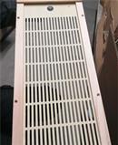 Senderschutz 770x220mm